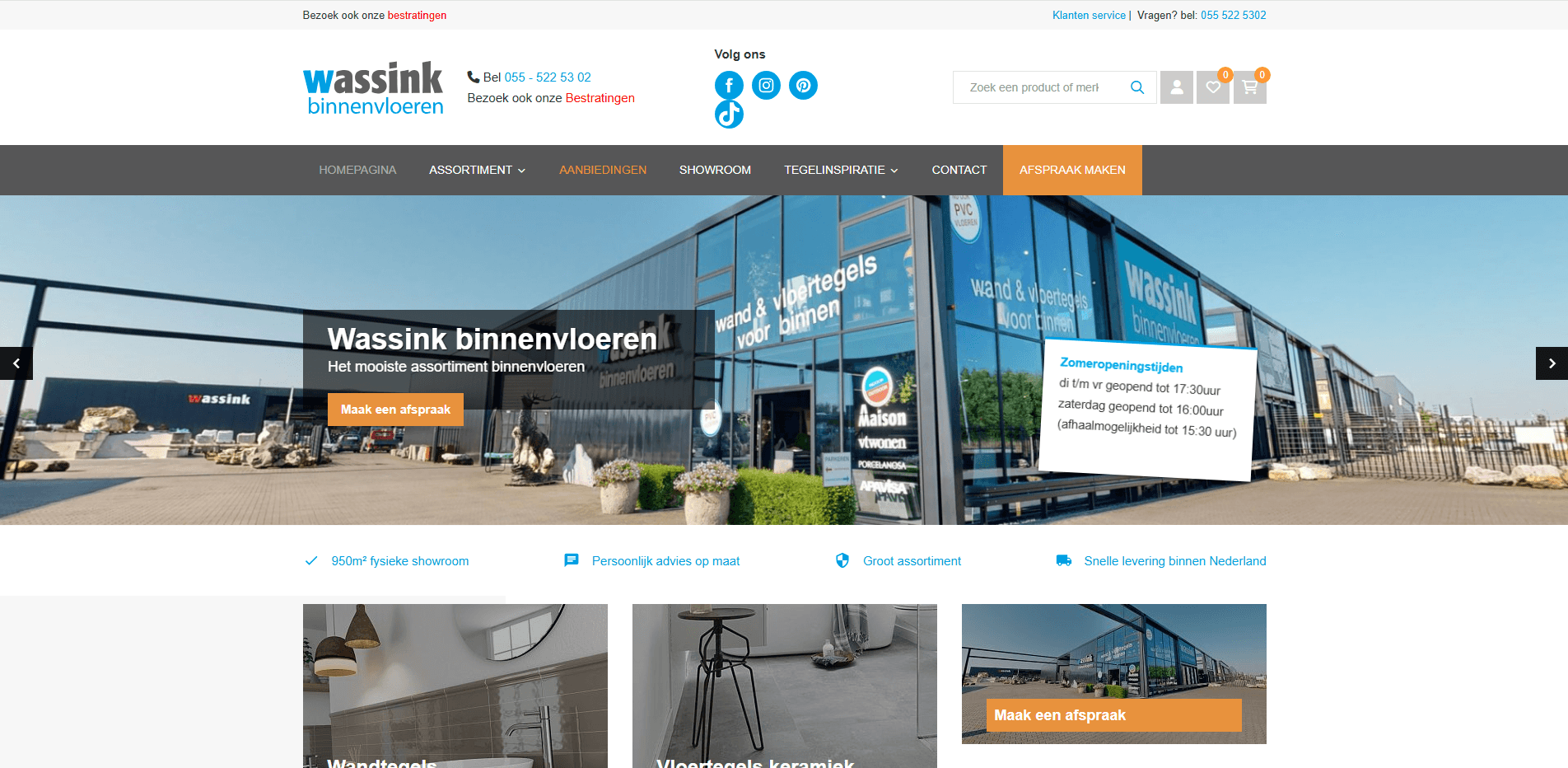 Wassink Binnenvloeren